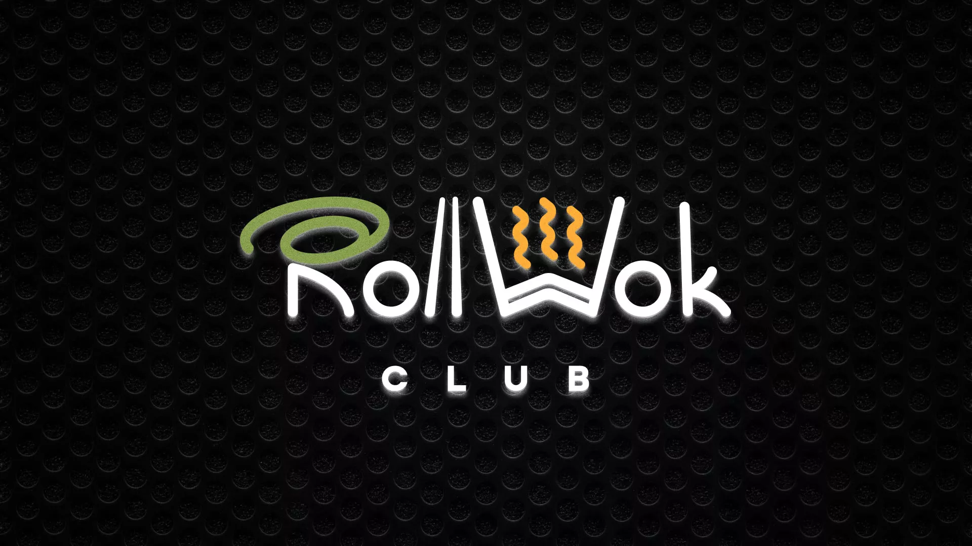 Брендирование торговых точек суши-бара «Roll Wok Club» в Норильске